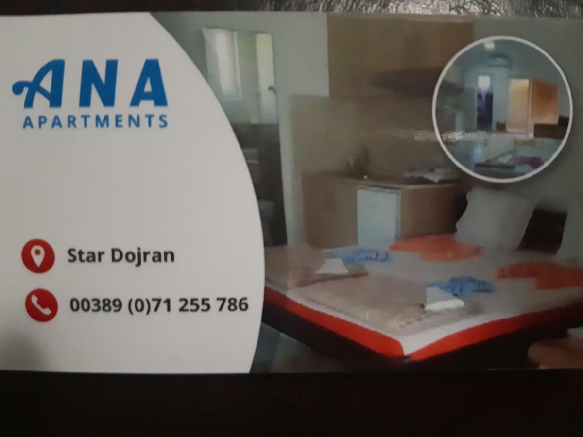 Apartments Ana Dojran Exterior photo